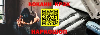 амф Рузаевка