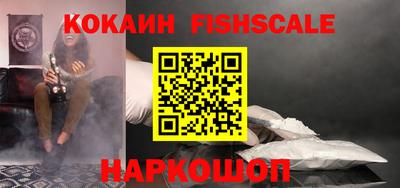 гашиш Рязань