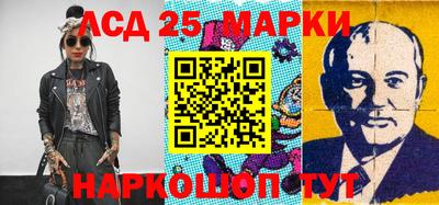 прущие крисы Рыбинск