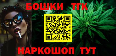 гашиш Рязань