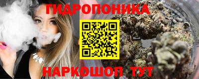 прущие крисы Рыбинск
