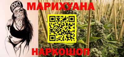 прущие крисы Рыбинск