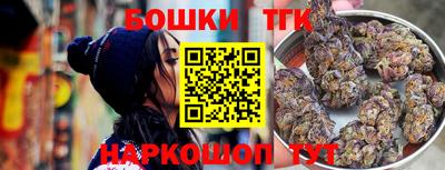 амф Рузаевка