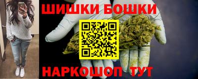 амф Рузаевка