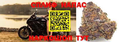 гашиш Рязань