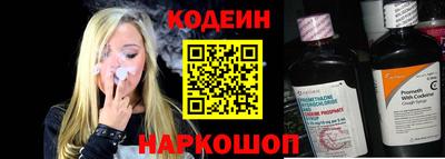 гашиш Рязань