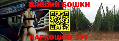 амф Рузаевка