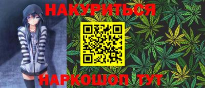 гашиш Рязань