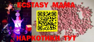 ГАЛЛЮЦИНОГЕННЫЕ ГРИБЫ Свободный