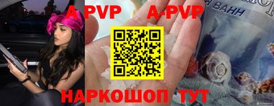 гашиш Рязань