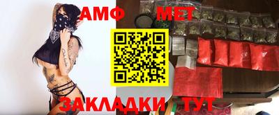 гашиш Рязань