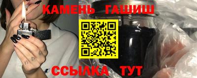амф Рузаевка