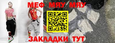 гашиш Рязань