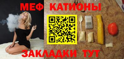 гашиш Рязань