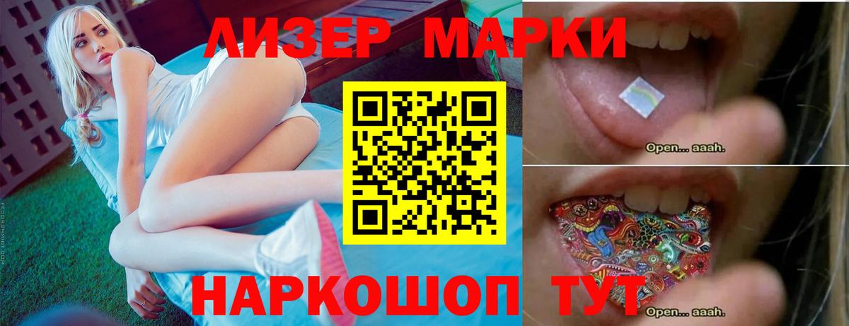 ЛСД экстази ecstasy  Лсд 25 экстази ecstasy  Югорск  Вход с VPN 