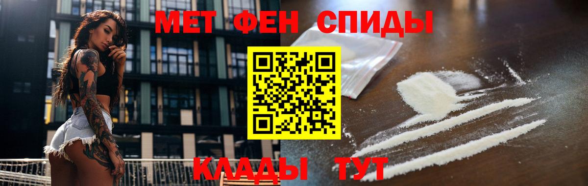 ГАШ Югорск